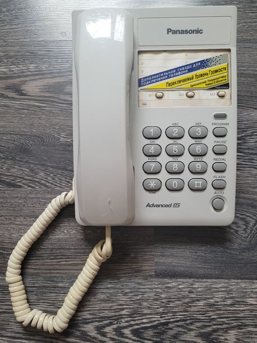 Продается домашний телефон Panasonic.