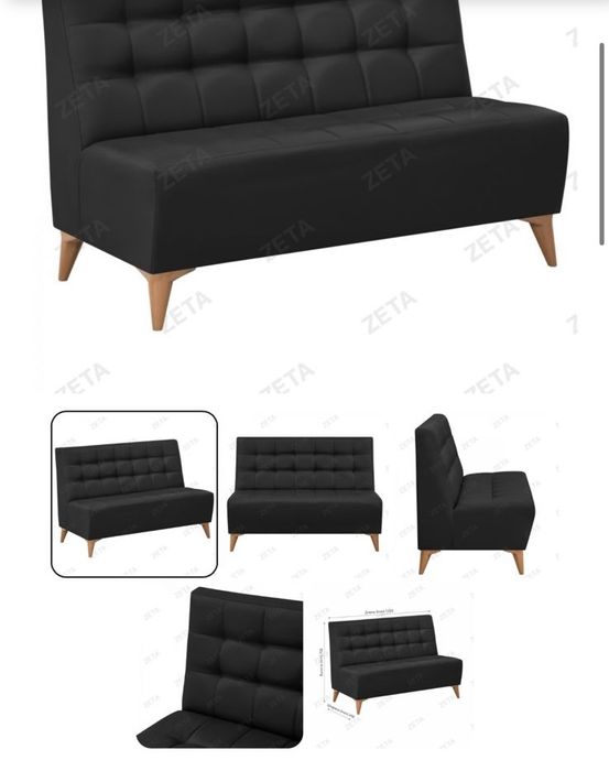 Офисный диван