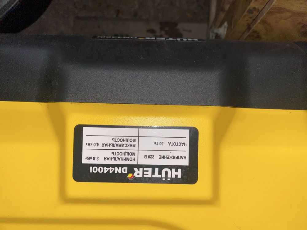 Генератор бензиновый