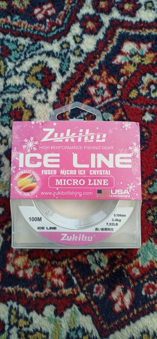 Продавам Плетено влакно за Спининг