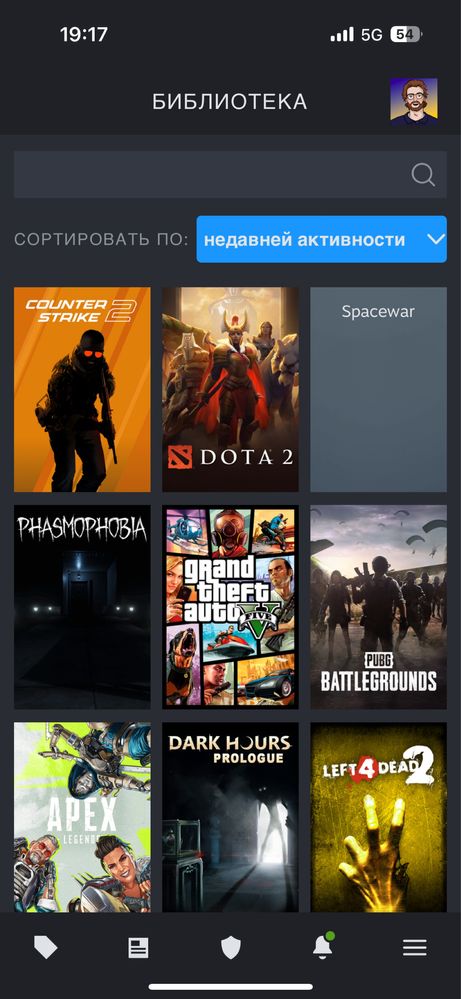 Steam аккаунт продается
