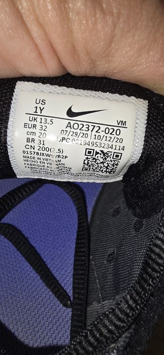 детски маратонки nike air 270