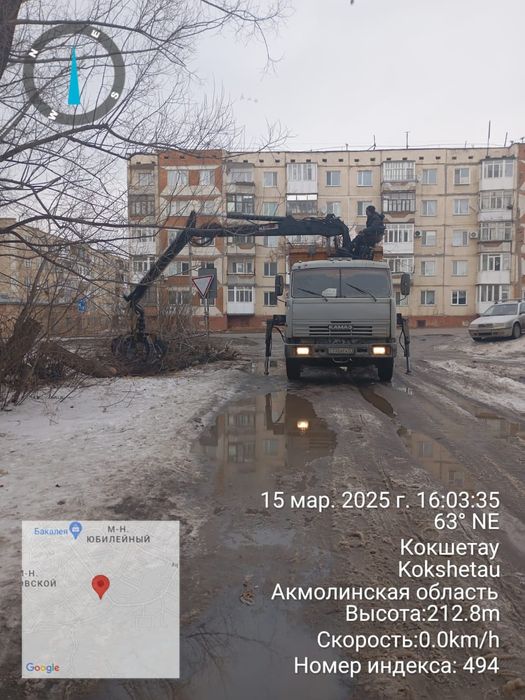 Продам дрова не дорого