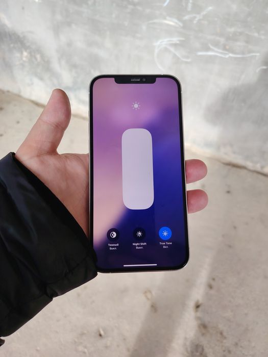 СРОЧНО IPhone 12 Pro Max  128 GB  KHA Идеальное состояние Не вскрытый