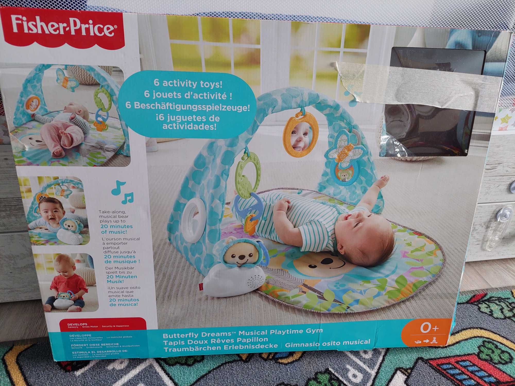 Активна гимнастика Fisher price