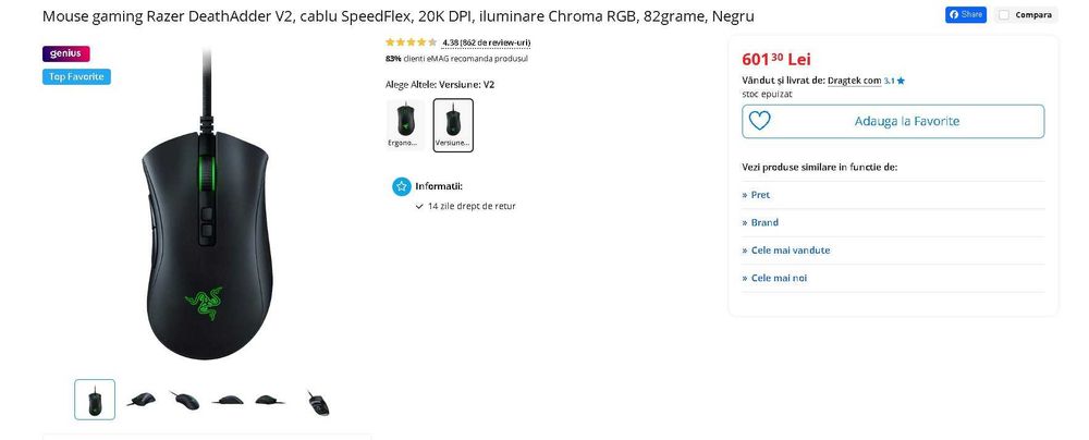 Mouse gaming Razer DeathAdder V2, 20k DPI, Negru