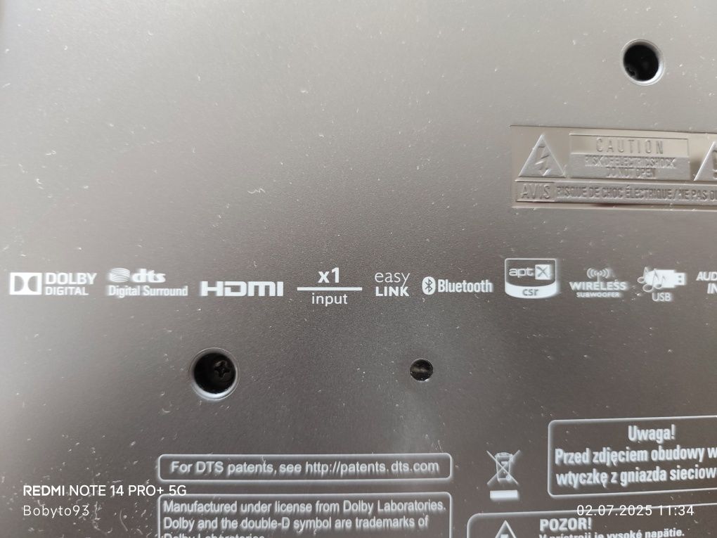 Philips Fidelio  XC 1/12 саундбар със субуфер.