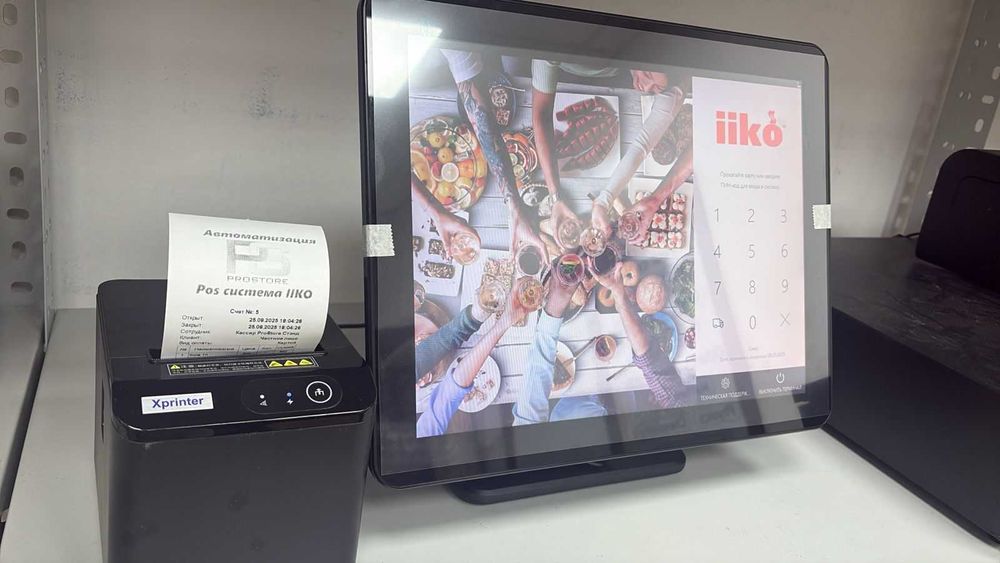 Комплект для магазина кассовый аппарат сенсорный pos моноблок