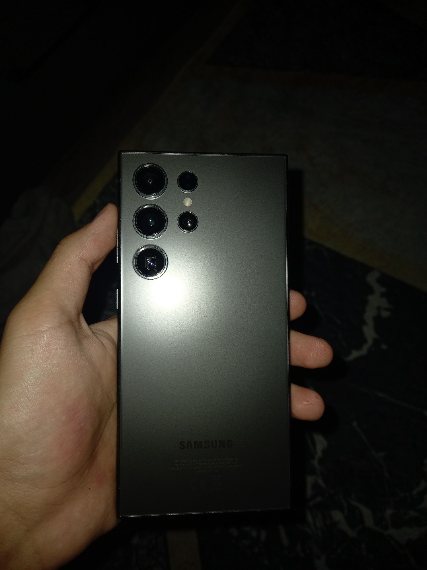 S24 Ultra UAE version