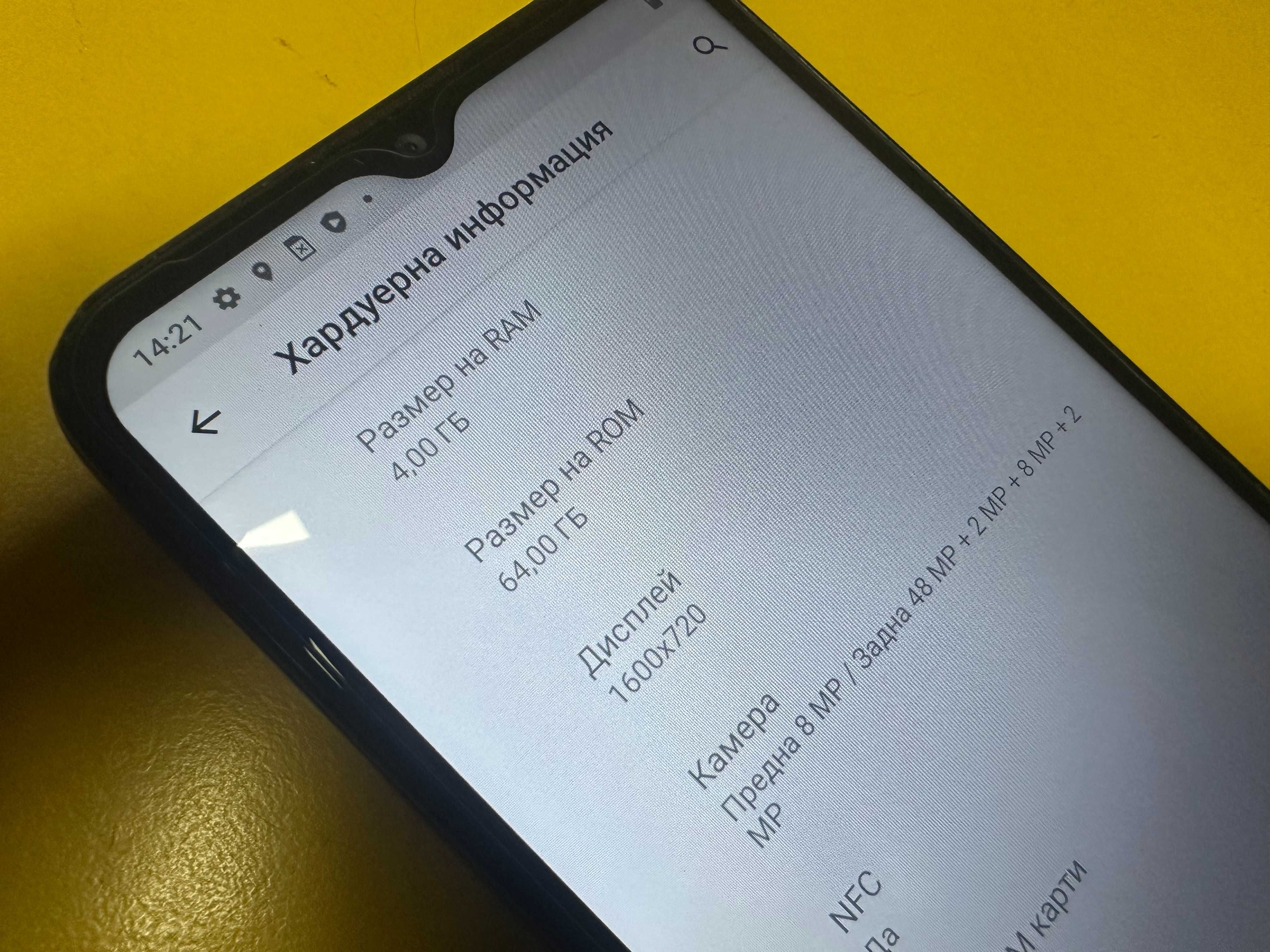 Смартфон Motorola Moto G10, NFC, Dual SIM, 64GB, 4GB RAM, 4G, 5000 mAh