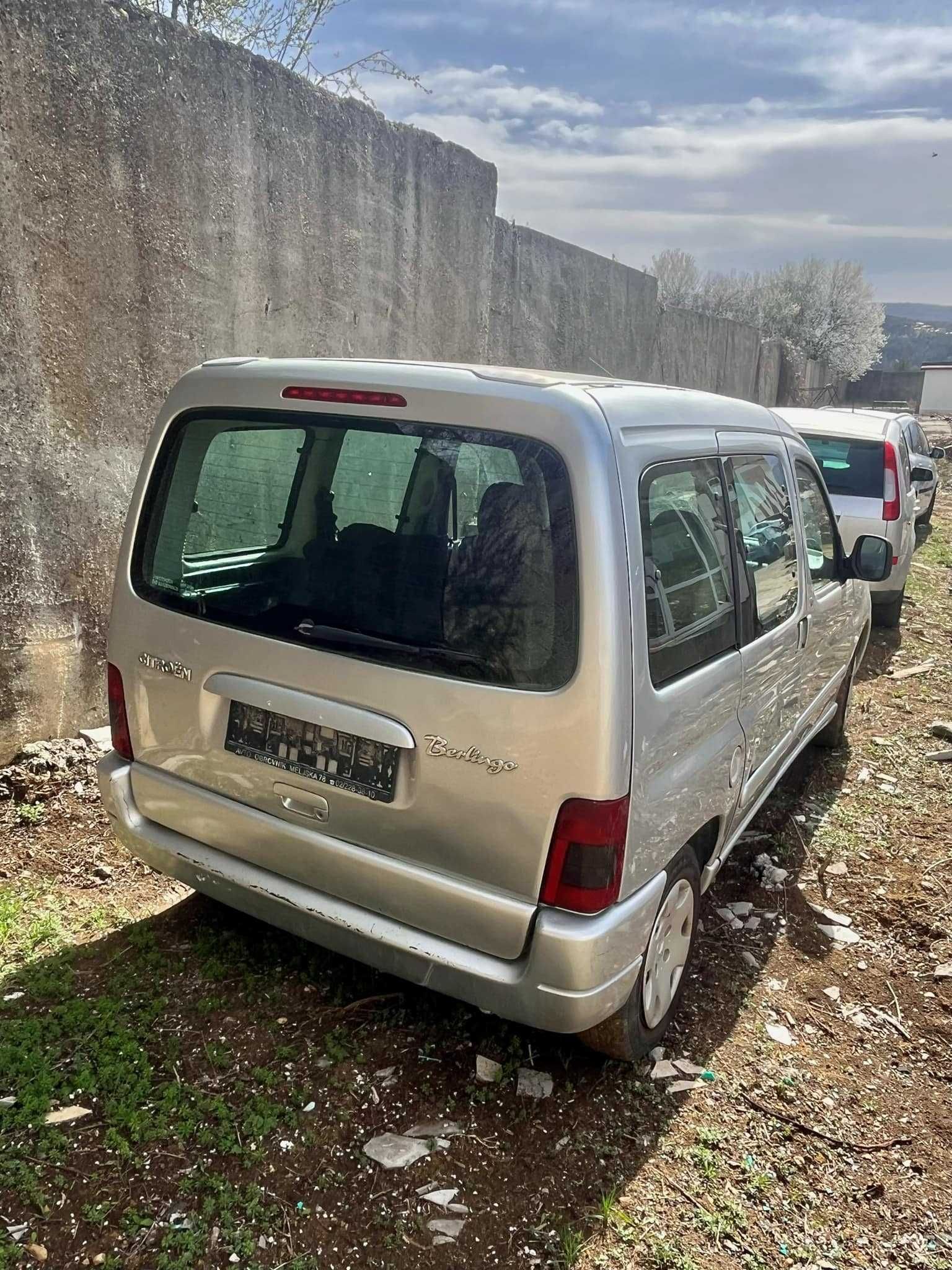 Citroen Berlingo 1.4