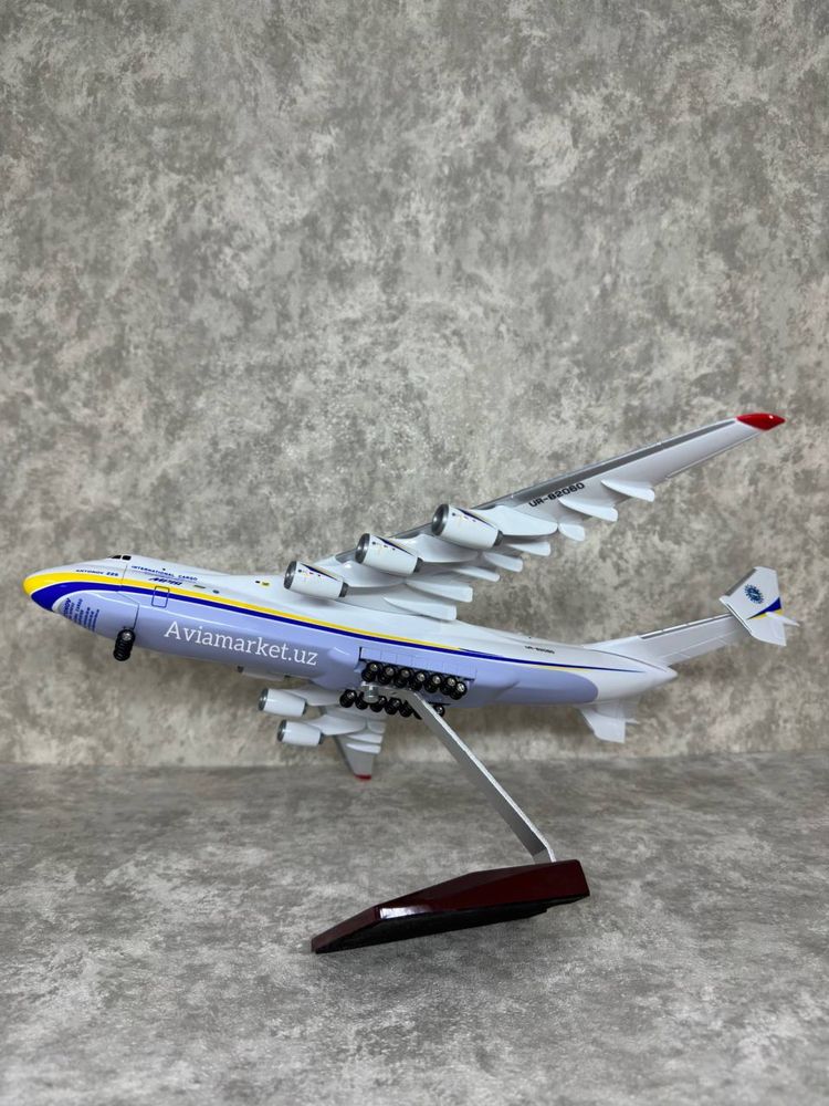 Самолет модель Антонов-АН-225 МРИЯ Украина (шикарный подарок)