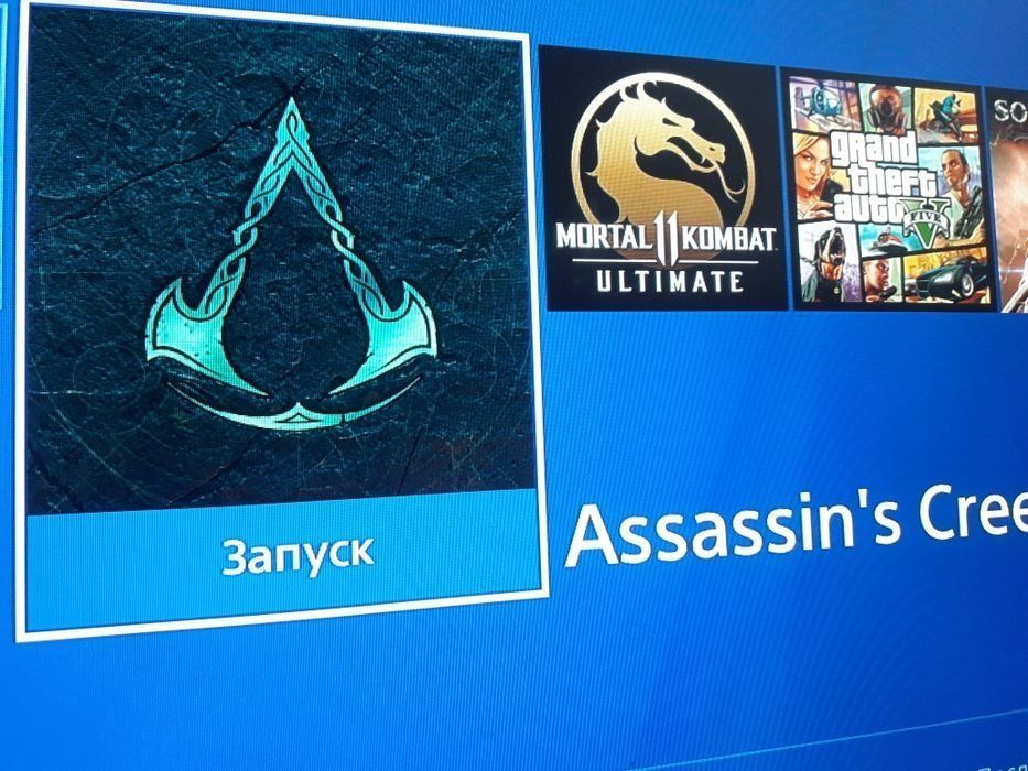 Пс4 Slim 30 игр 1000гб