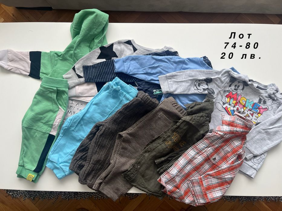 Лот дрешки за бебе момче 74-80