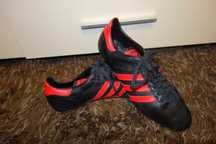 Ghete fotbal Adidas GERD MULLER, Marimea 44, Stare foarte buna