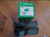 Set plăcuțe frână spate Renault Clio, Megane
