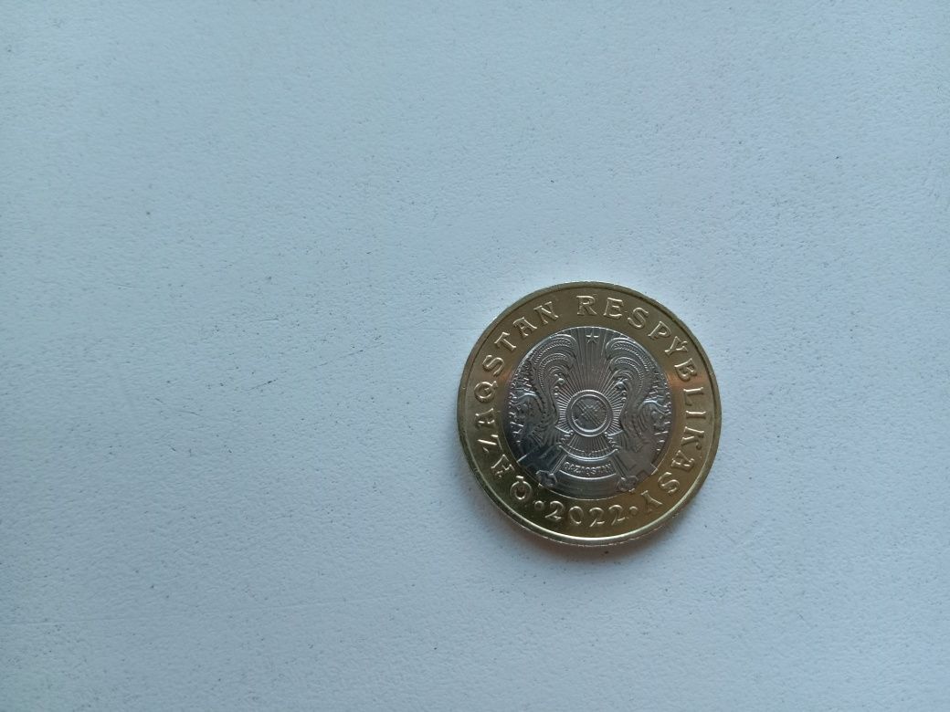 Продам редкую монету