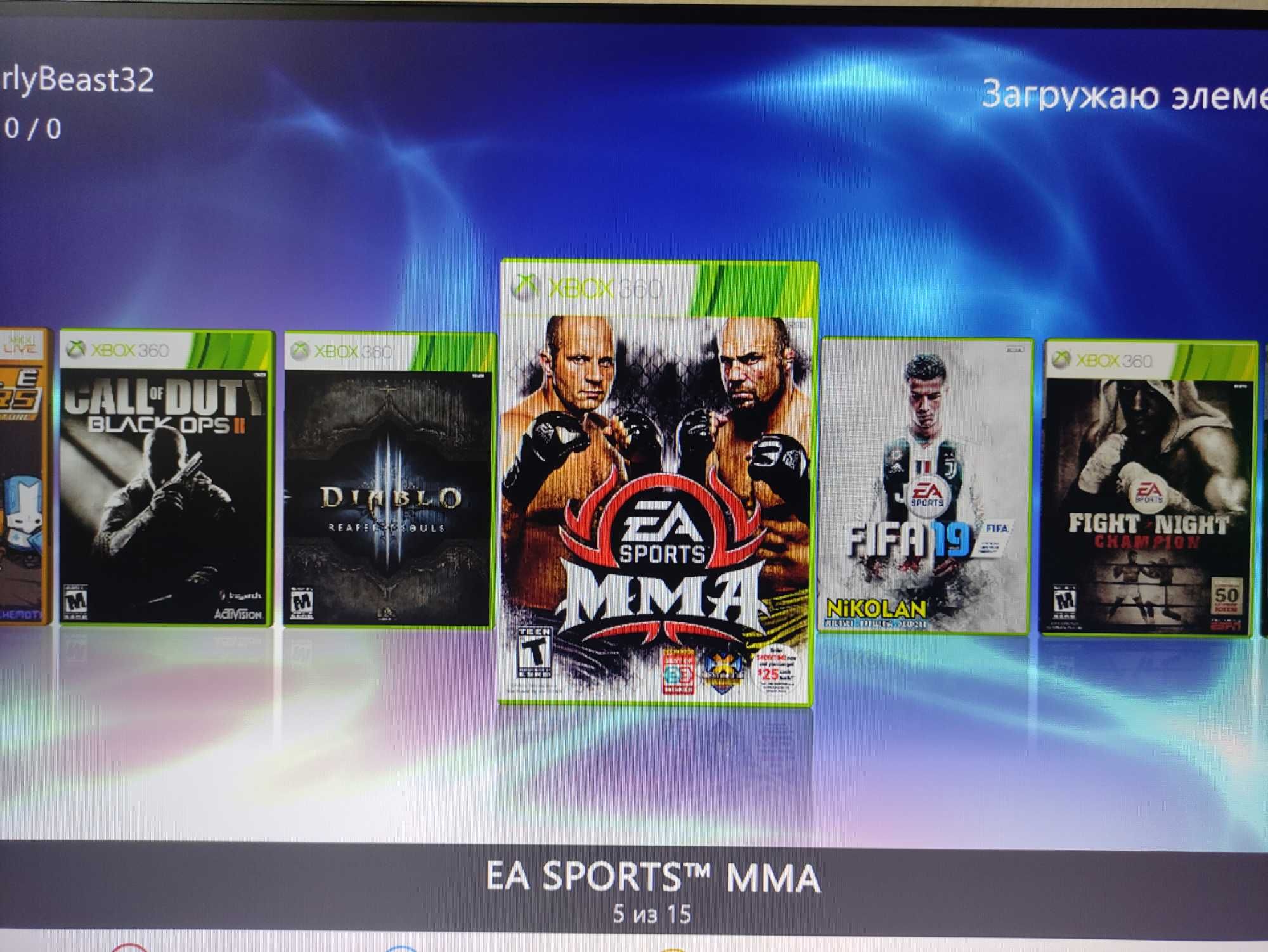 Xbox 360 прошитая