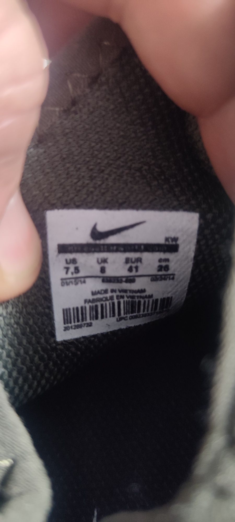 Adidași Nike numărul 41