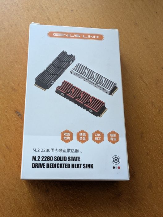 Пасивен охладител/радиатор ,за SSD M.2 2280
