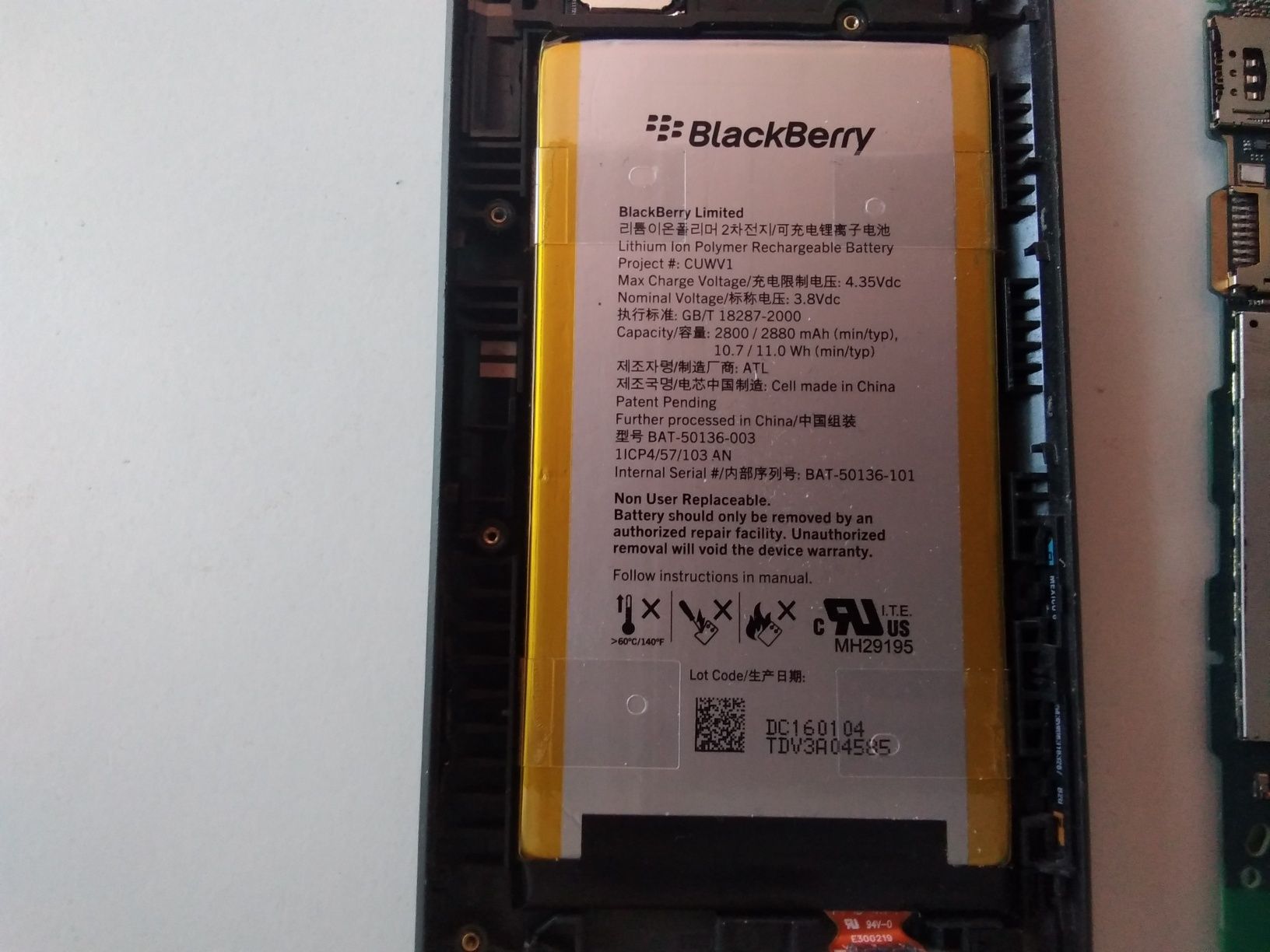 почти нова батерия за blackberry LEAP Z20 и основна платка оригилна