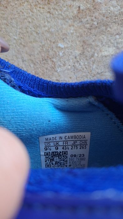 Бутонки Адидас- 43 1/3