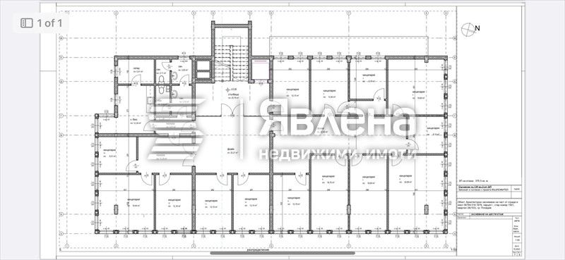 Продава се Промишлена сграда в Пловдив, Център - 2376 кв.м за 1474 €/кв.м - Снимка #2