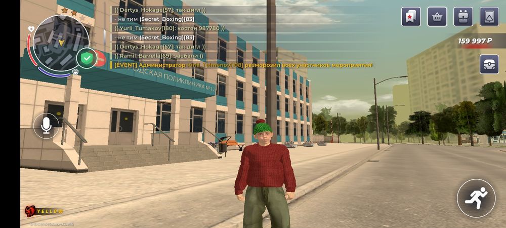 Продам ак блэк раша