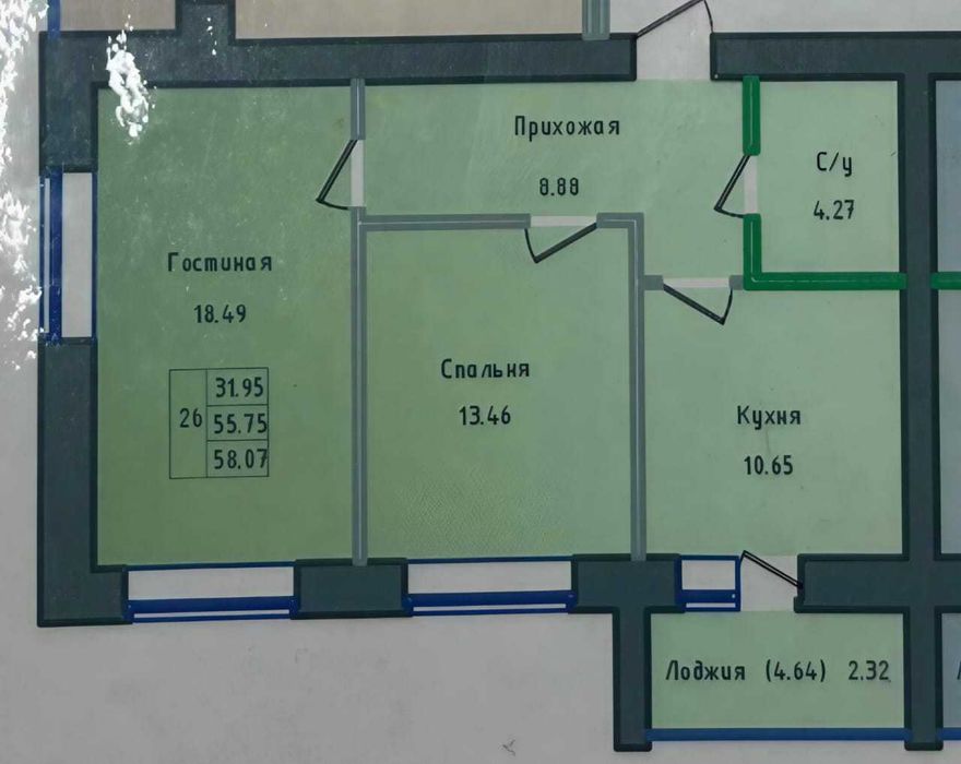 Продается полноценная 2-комнатная квартира в районе НИШ, дом с лифтом!