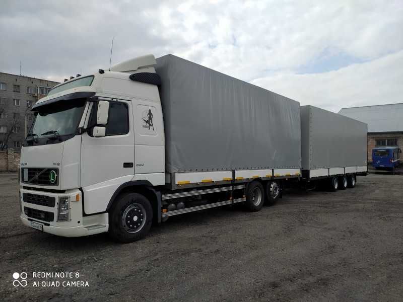 Грузоперевозки.Фура.Негабарит.Трал.Жүк тасу.Межгород