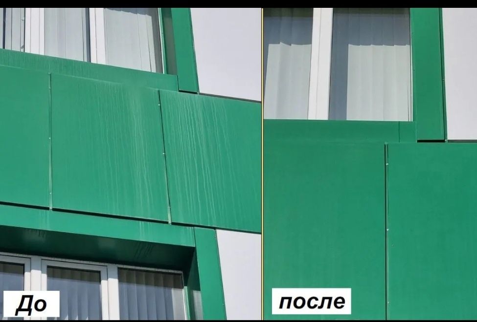Высотная мойка фасадов и окон.