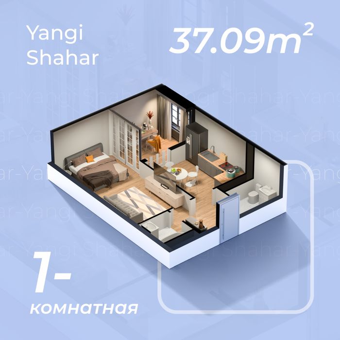 ЖК Янги Шахар Нурафшон шахрида курувчидан