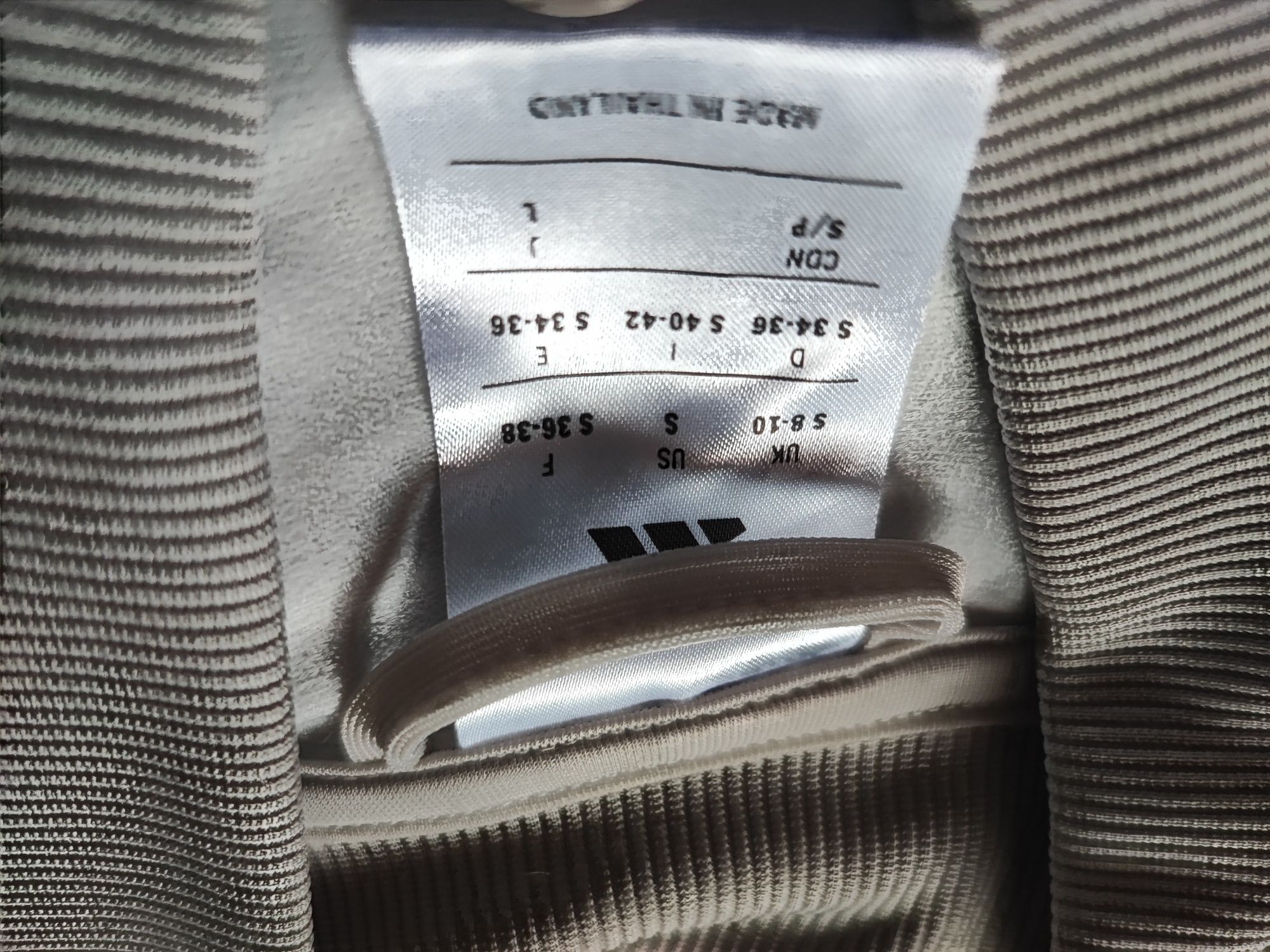 Дамски анцунг ADIDAS