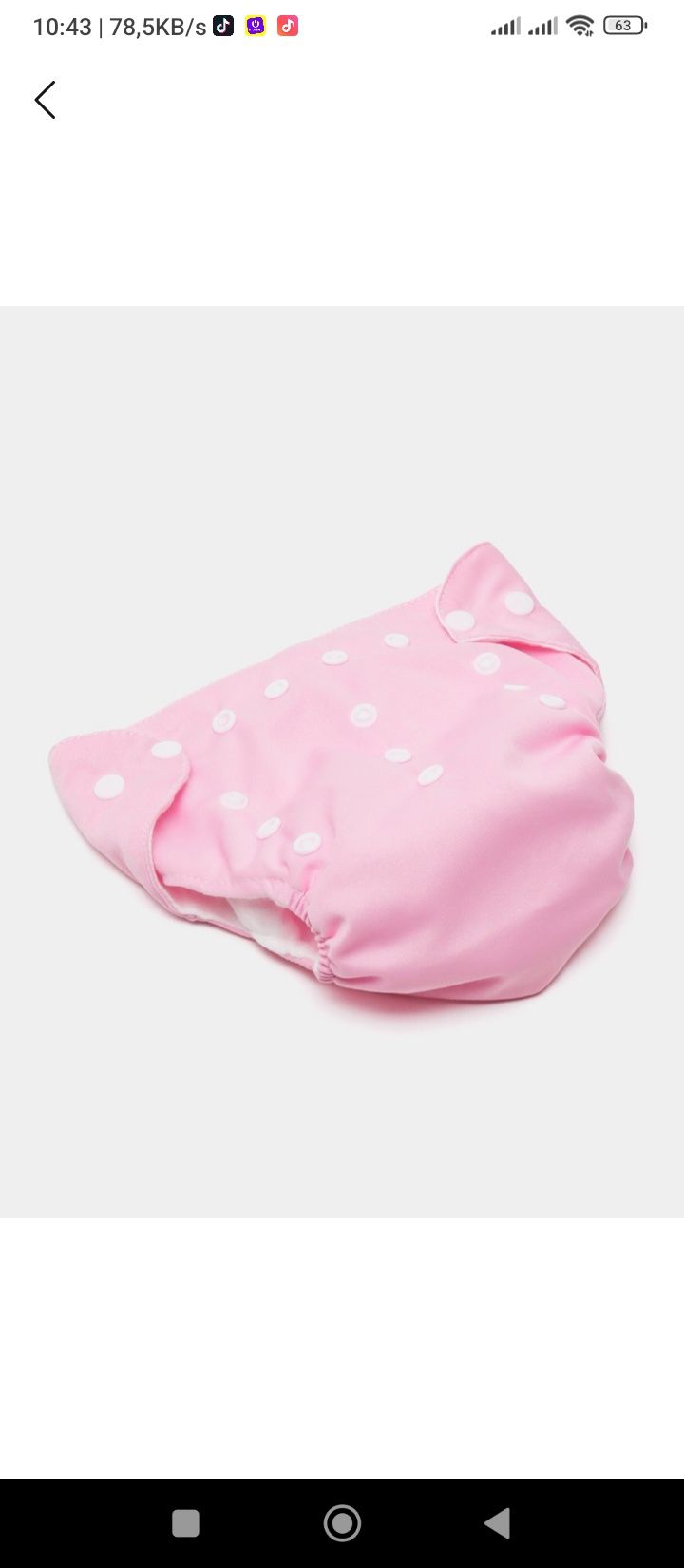 Trusikli pampers