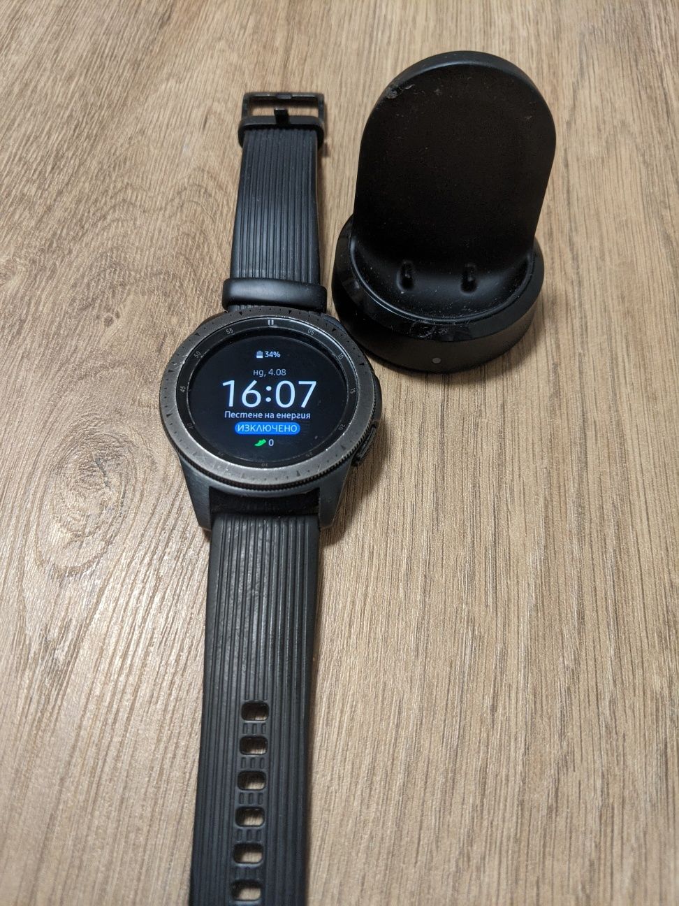Samsung Galaxy watch 42mm