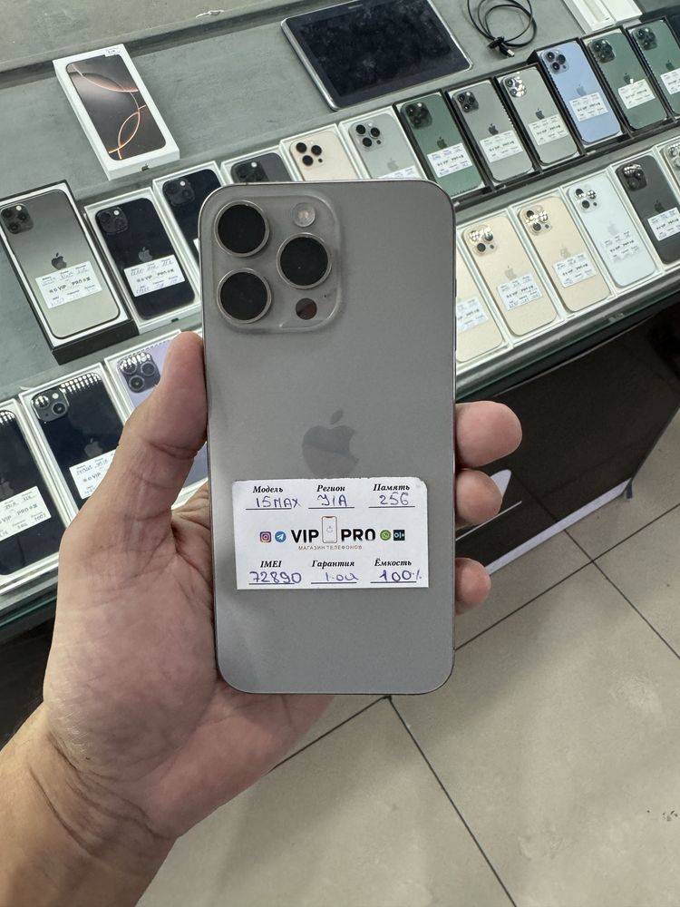Iphone 15 pro max 256 gb 100% Naxt va Nasiya savdo