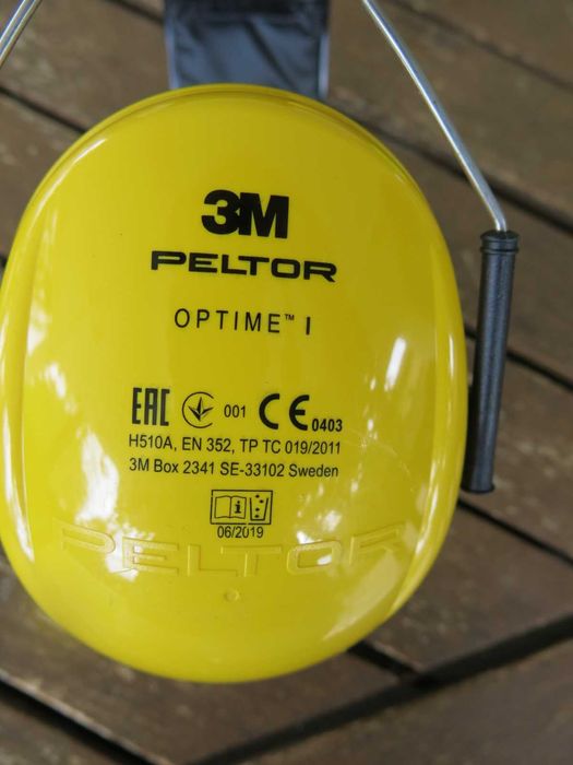 Външни антифони 3M PELTOR Optime I 27 dB