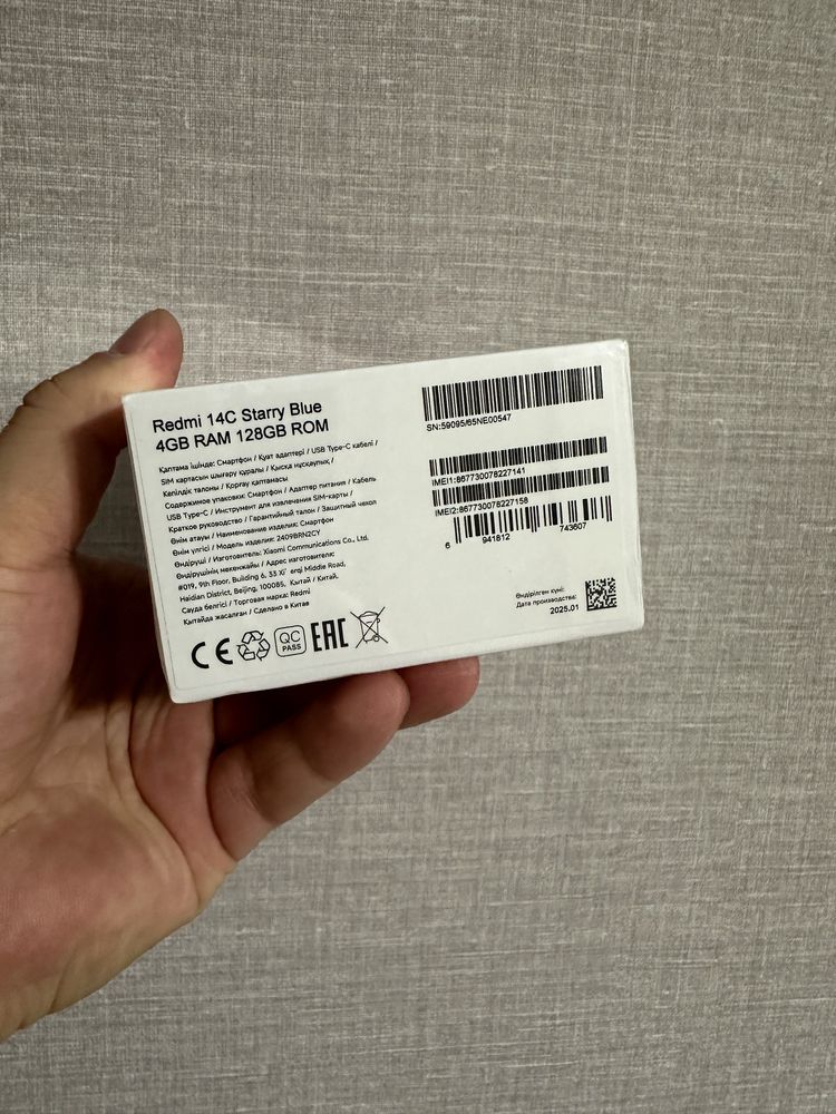 Redmi 14C 128Gb новый оригинал