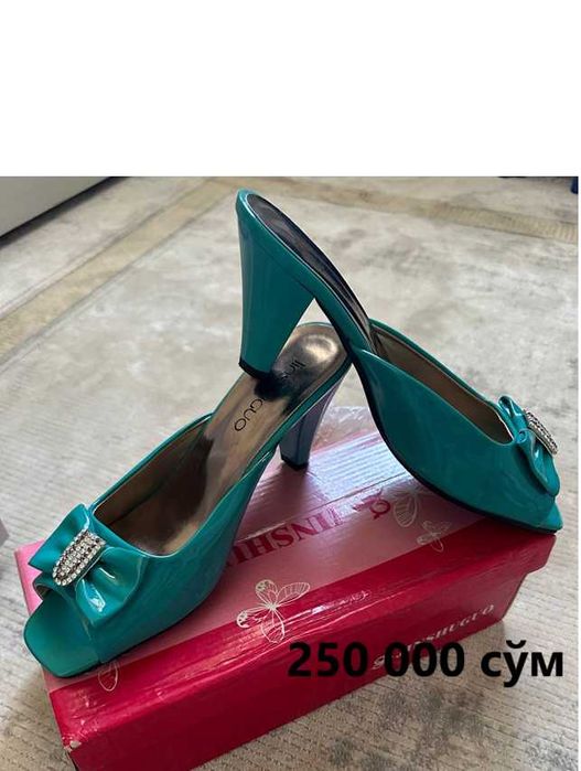 Ayollar kiyim-kechaklari 2