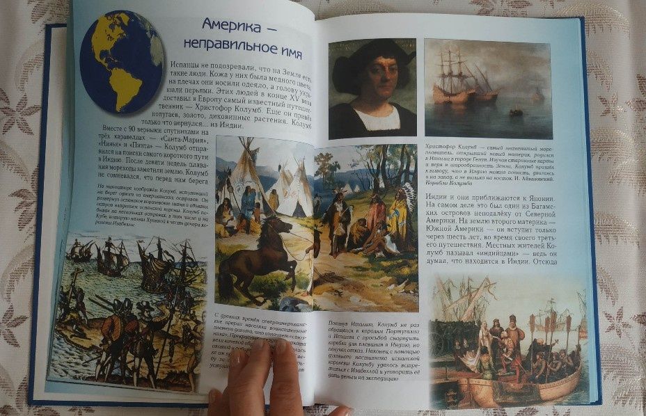 Две книги из Москвы за 150 тыс.( Обе вместе)