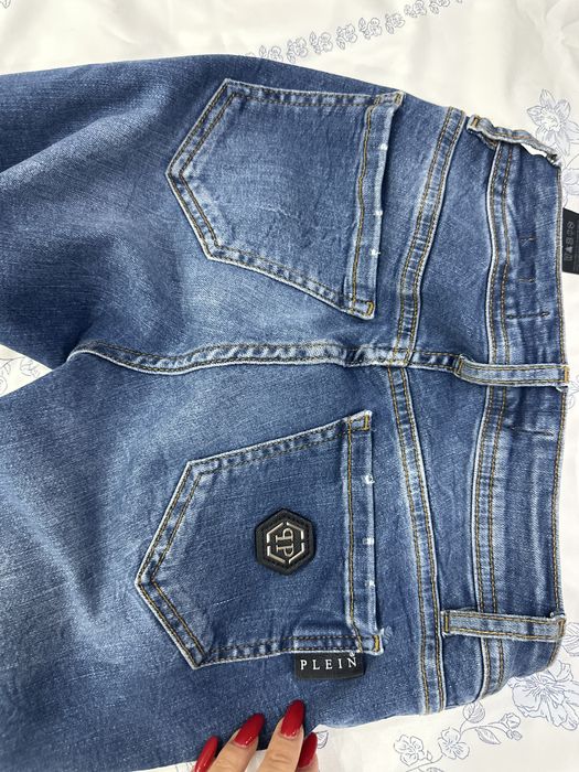 Маркови бели панталони на марката Maje