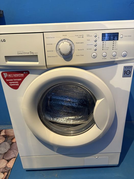 Стиральные машины LG