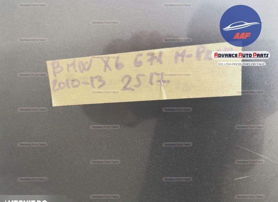 БМВ Х6 / BMW X6 Задна M пакет броня с оригинални сензори в добро състо