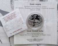 Сребърна юбилейна монета Голям Гмурец номинал 10лв 2022г.