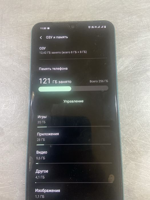 Обменяю Vivo v25