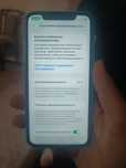 Iphone 11xolati yaxshi