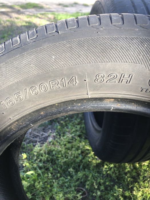 Продавам летни гуми