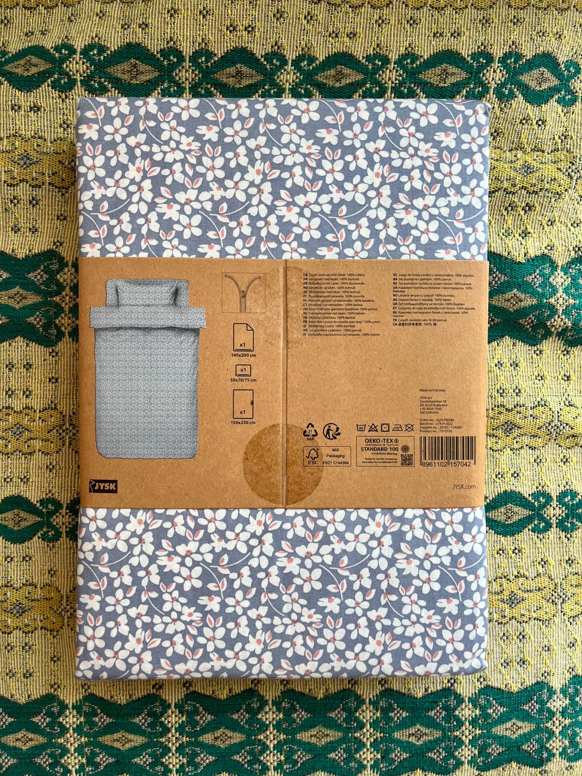 Продава се ново спално бельо от IKEA