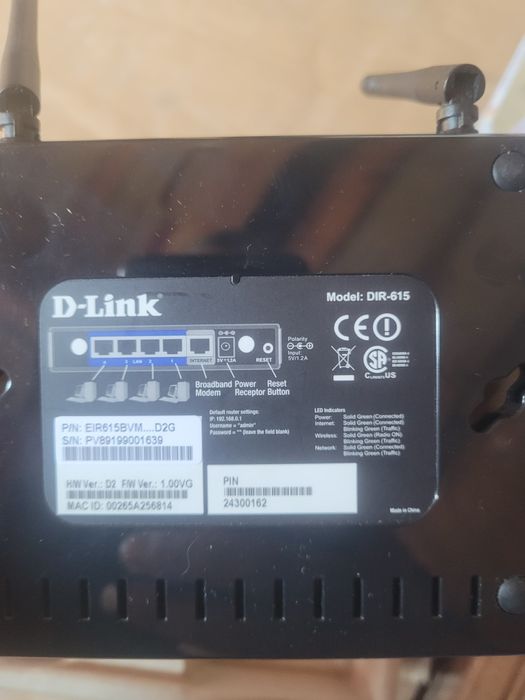 Router D-link nou