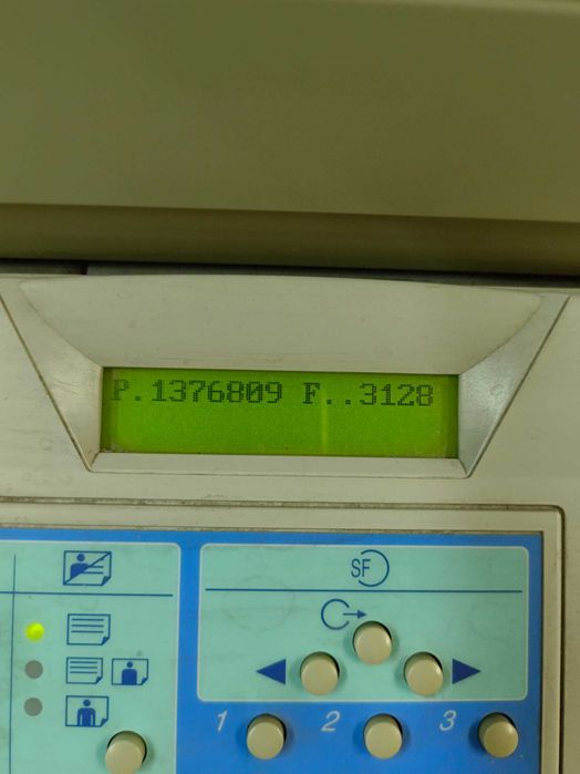 Ризограф (дупликатор) Duplo DP 22 S